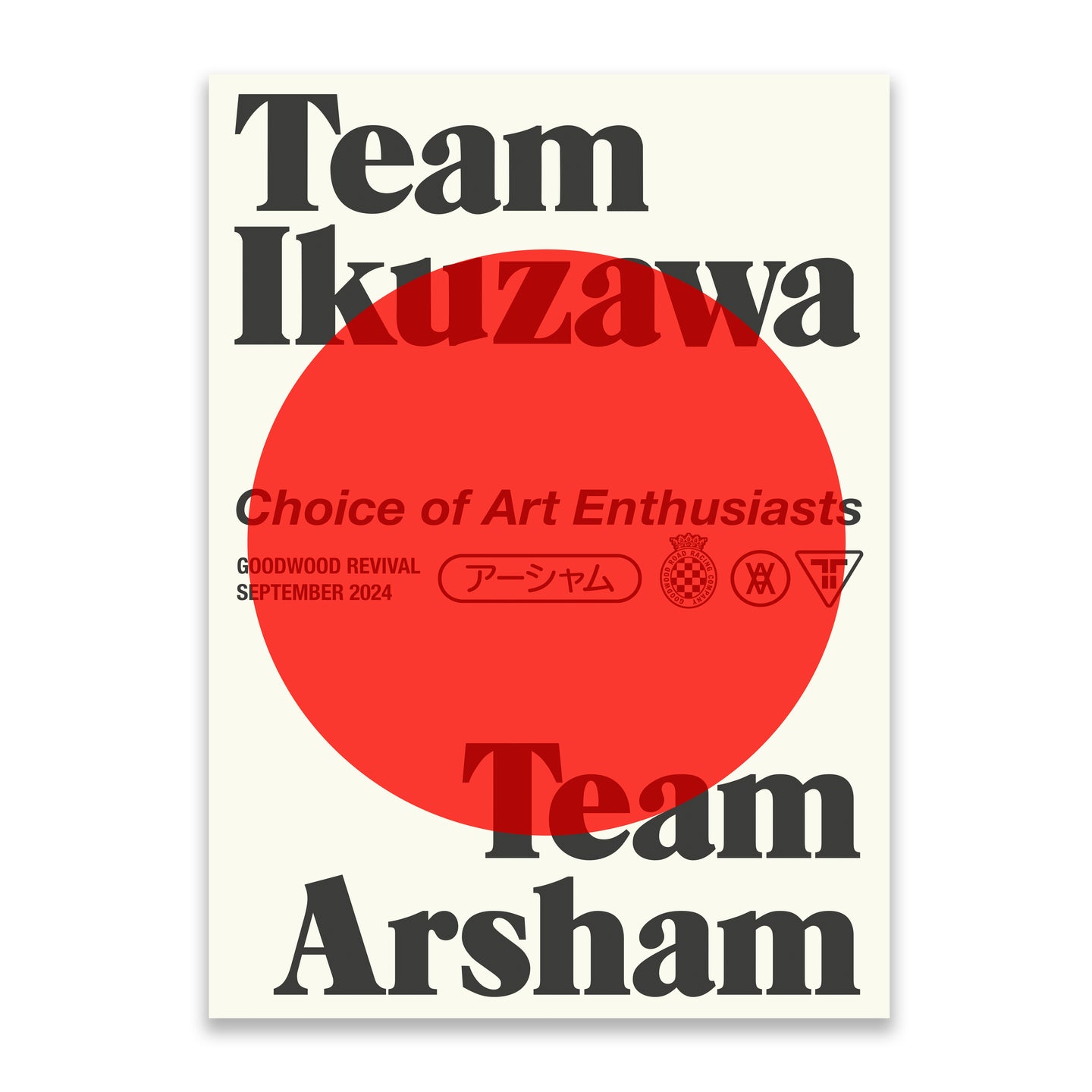 Collector's Item Daniel Arsham x Team Ikuzawa A3 Autographed Art Print