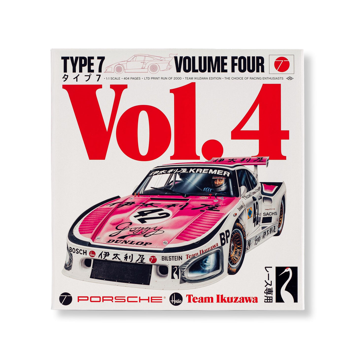 Type 7 Volume Four: Team Ikuzawa Edition Book