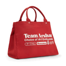 Load image into Gallery viewer, Daniel Arsham x Team Ikuzawa Large Red Trunk Bag