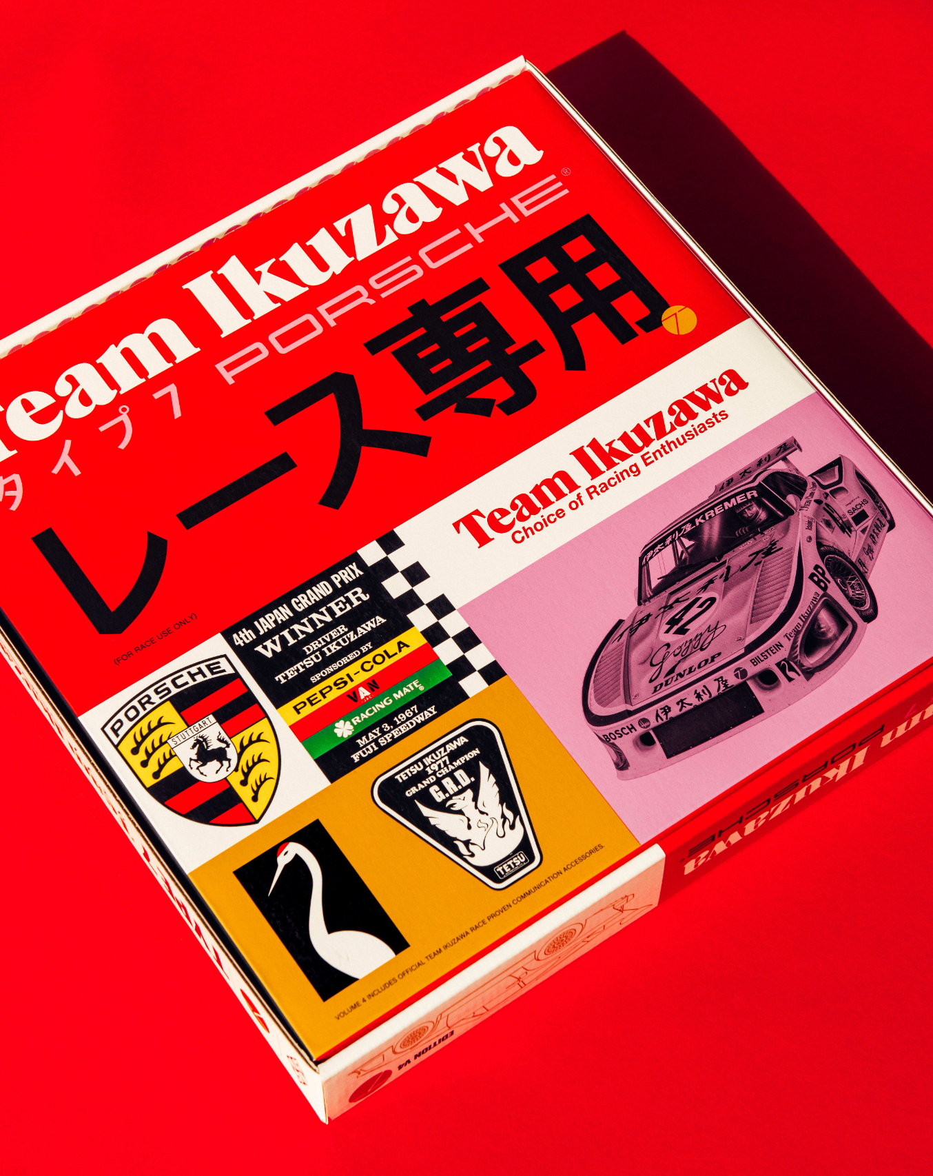 Type 7 Volume Four: Team Ikuzawa Edition Book