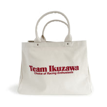 Load image into Gallery viewer, Limited-Edition Team Ikuzawa Large Natural-White Trunk Bag